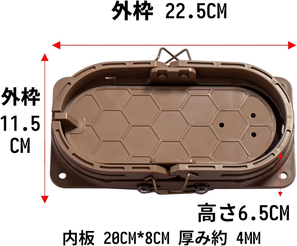 くくり罠 薄型 12cm 5セット 土台一体型 くくり罠 薄型 12cm 5セット 土台一体型 くくり罠 薄型 12cm 5セット
